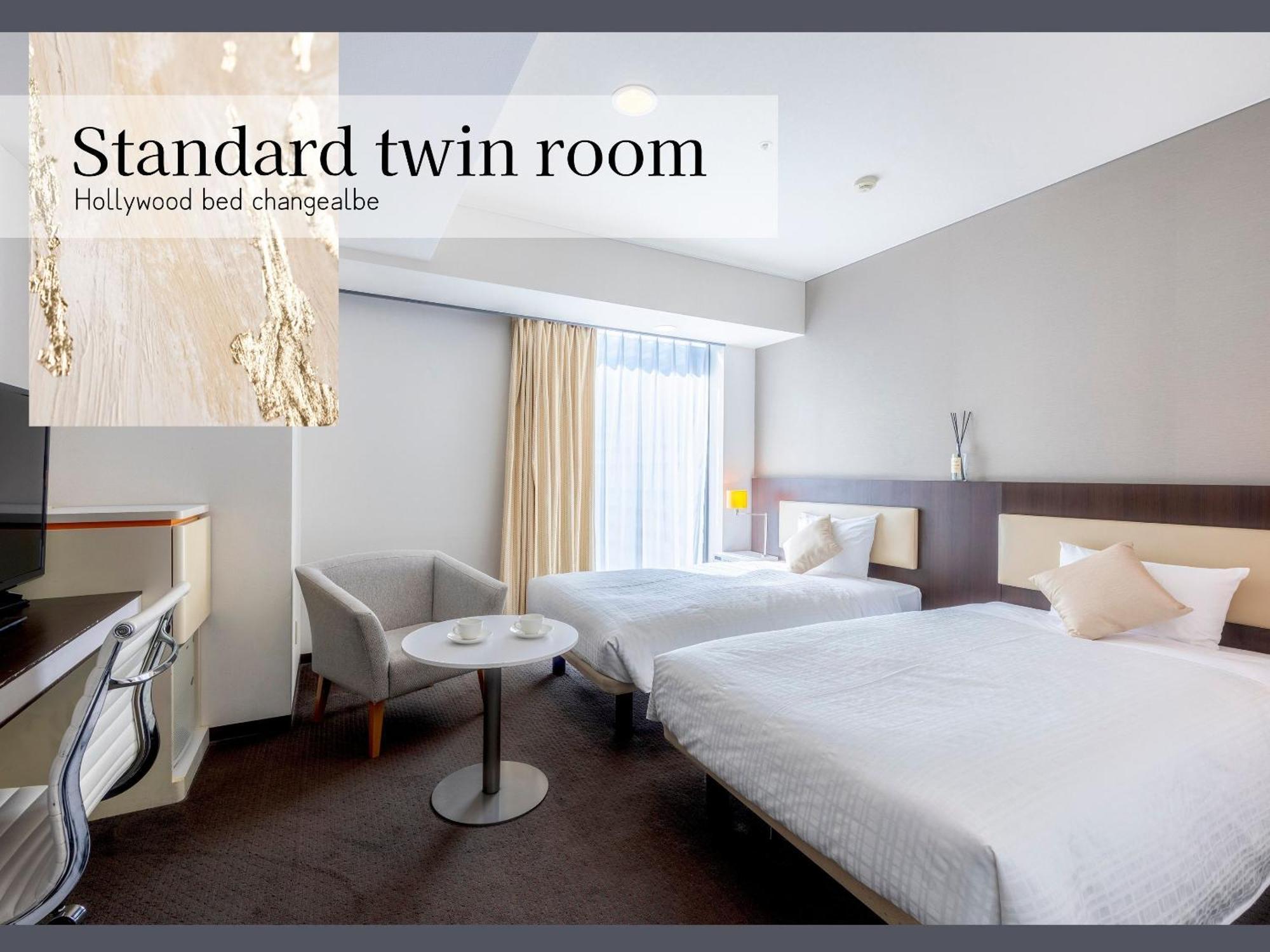 Hotel Gracery Сапоро Екстериор снимка